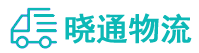 长沙到路桥区物流公司